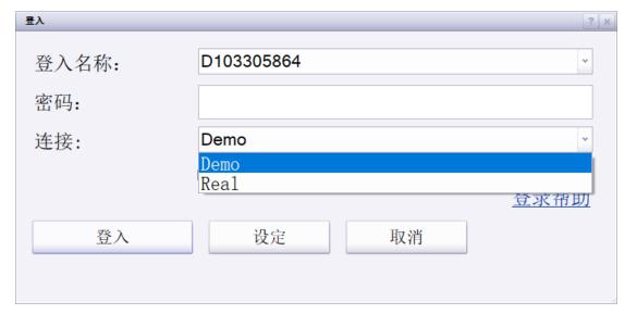 气温回落与钻机数量增加，美国天然气期货价格大幅下跌6.7%，EQT及其他能源股暴跌
