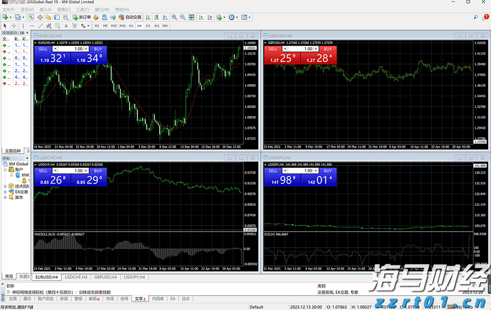再破纪录！深港陆路口岸出入境旅客达102.71万人次