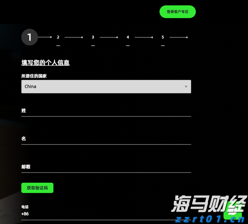 A股市场收评 | 沪指3700点得失反复，创业板指下滑1.08% 全市场逾4600股下跌