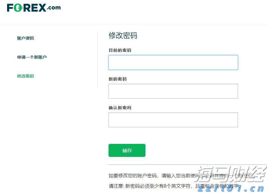 AI热潮推动美股创历史新高 专家警示情绪转冷风险