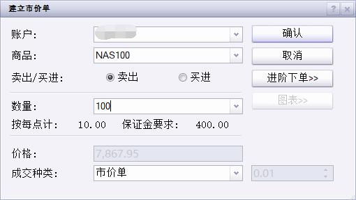 一季度我市对东盟进出口额同比增长28.6%