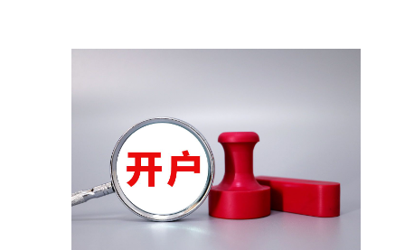 航空+文旅：C919带你享受旅程