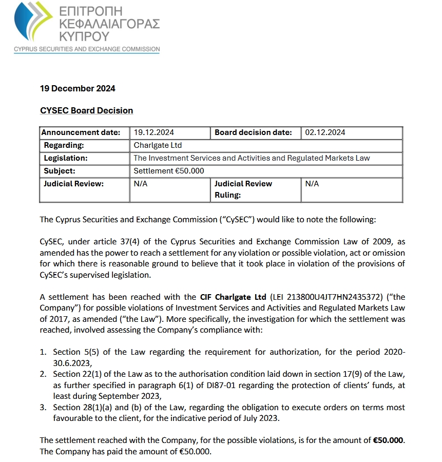 美股Q2 机构持仓动态：科技股分歧愈发明显，巨头策略各异