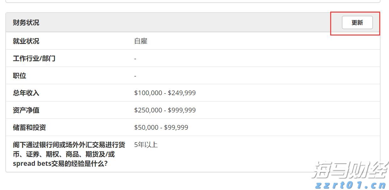 琼州海峡客滚船将于18日10时起复运