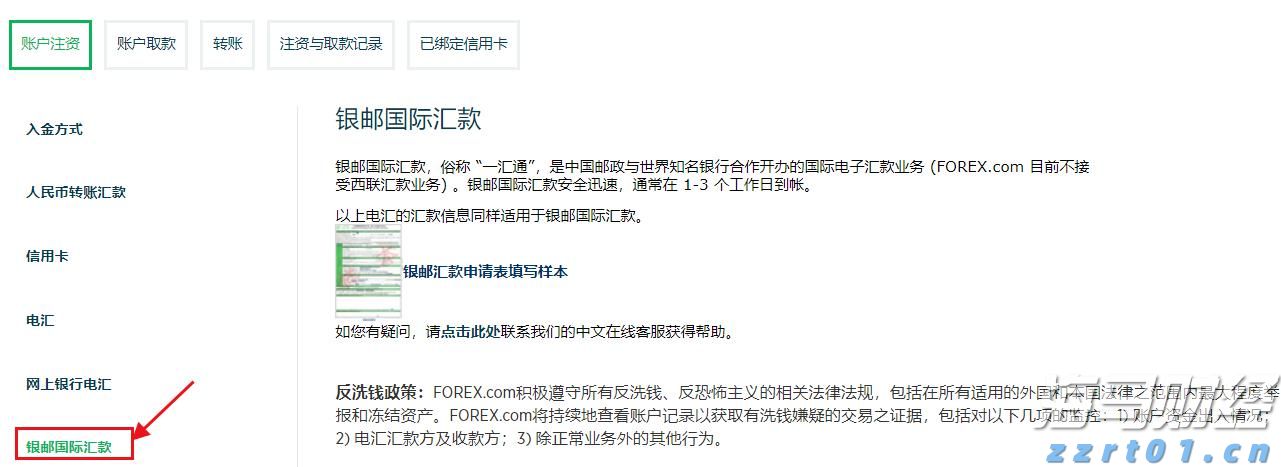 福建省发布21项省地方标准