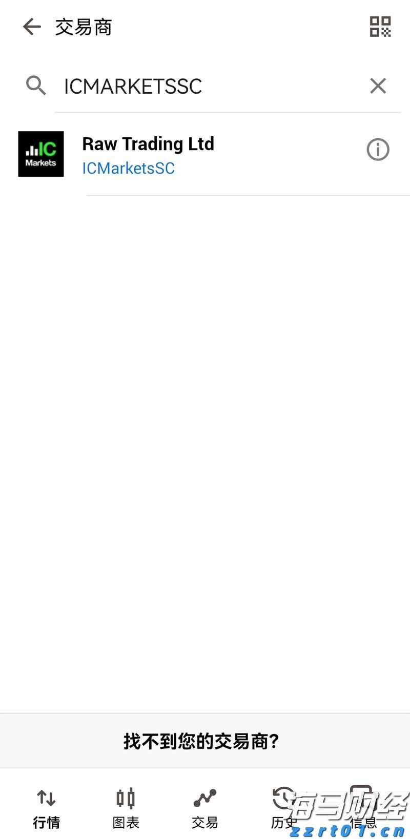 2025年贵港市社会科学普及活动周启动