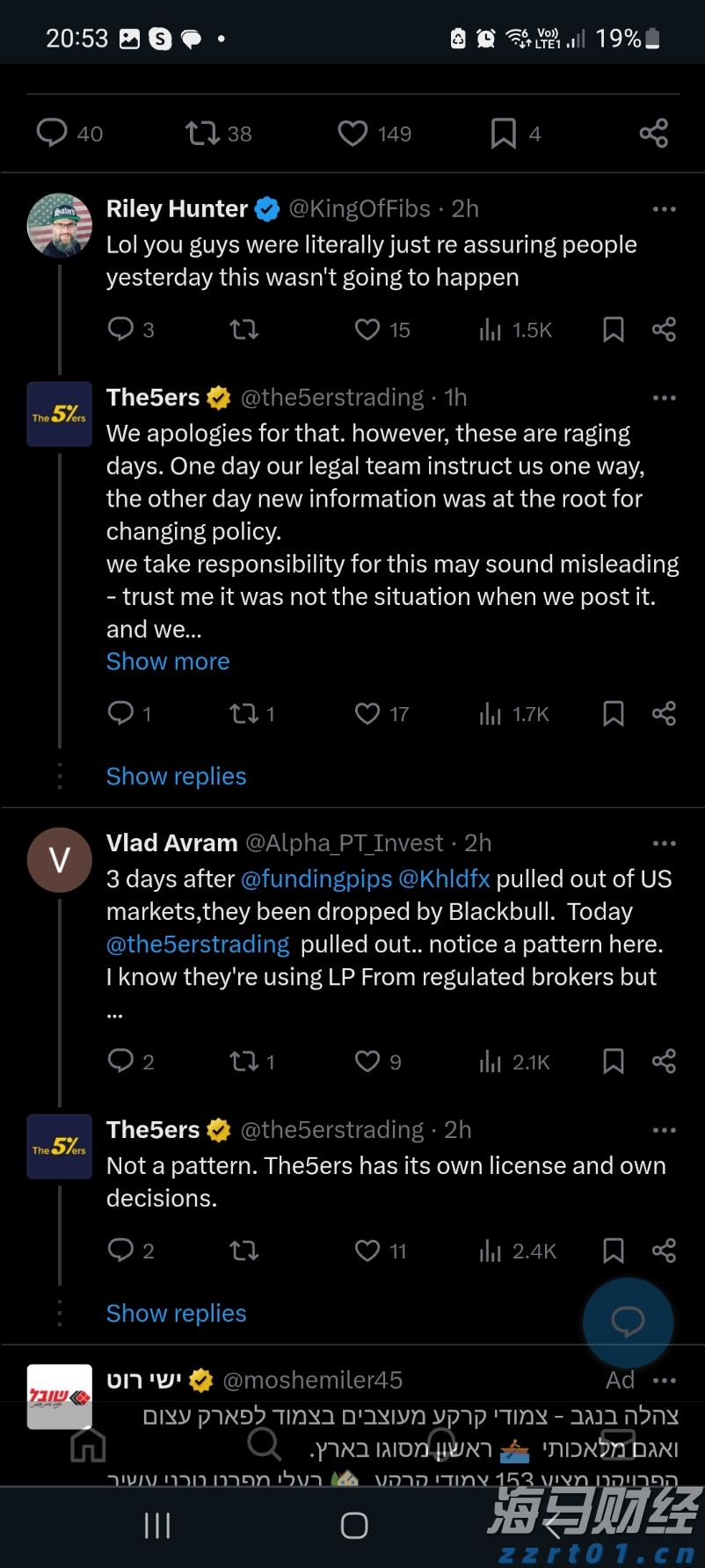 联合利华(UL.US)二季度销售增长超预期 北美欧洲需求强劲支撑全年展望