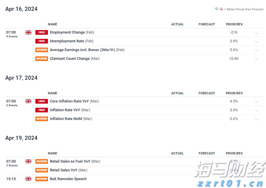武乐镇第九届荔枝嘉年华开幕