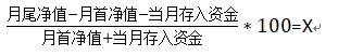 顺德容桂环岛马拉松开始报名！佛山接下来还有这些马拉松赛事→
