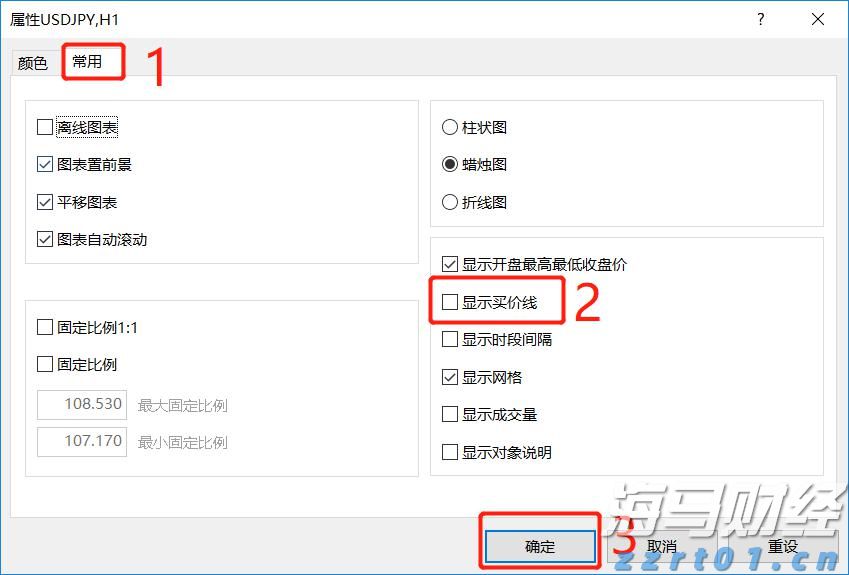 助力建设高水平体育强省，奥运冠军领衔广东众将冲刺十五运会