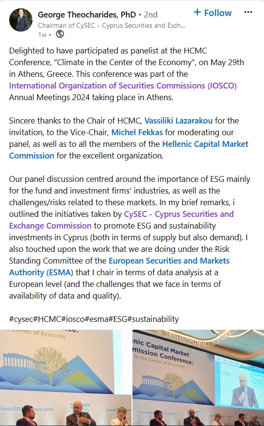 美股新股前瞻｜营收稳健增长，零极数字能否借IPO实现技术突围？