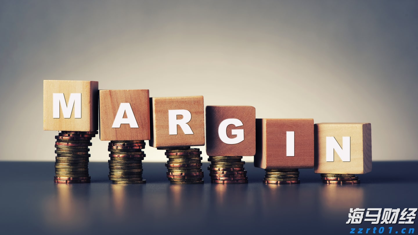 时政简讯（1月28日）