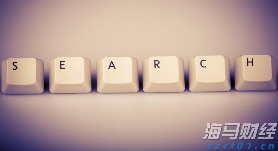 道达尔(TTE.US) Q2利润下降23% 面临油气市场挑战