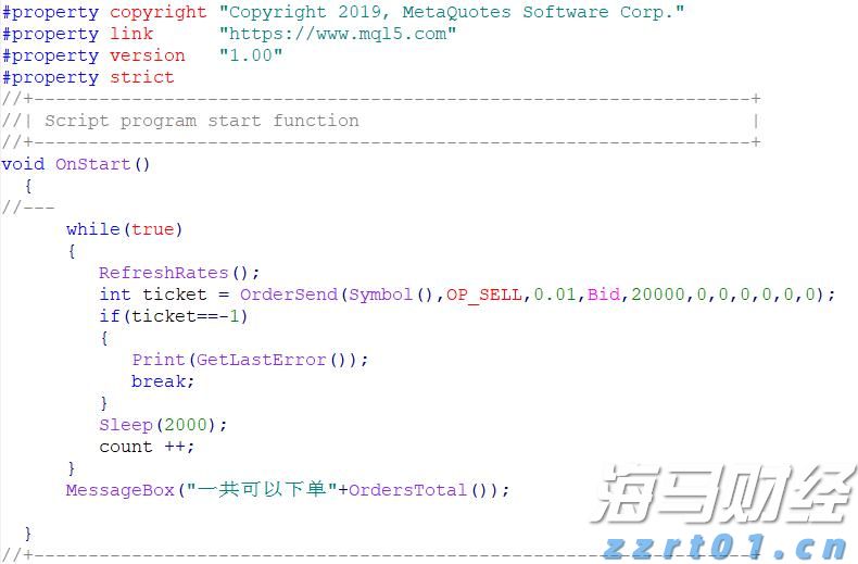 美联储将放宽对美国大型银行的监管,推翻《巴塞尔协议III》最终规则
