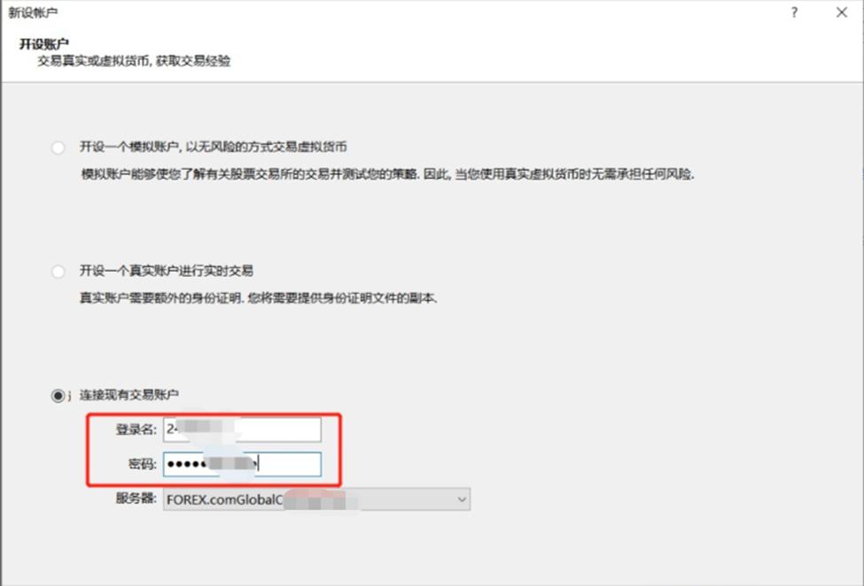 注意绕行!G35济广高速公路部分路段封闭施工