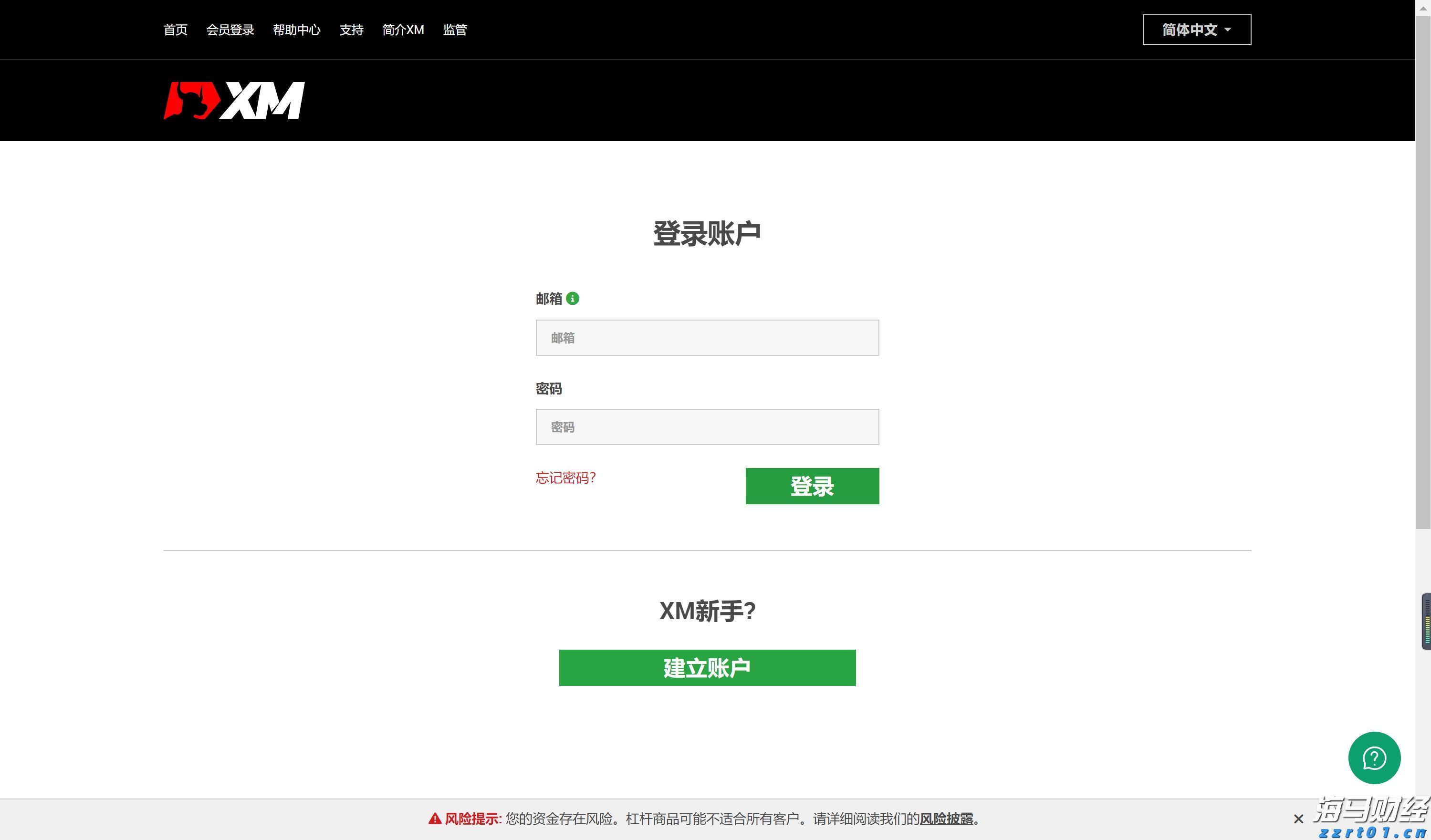 云数据中心运营商WhiteFiber(WYFI.US)计划以15-17美元/股定价进行IPO，目标筹资1.25亿美元