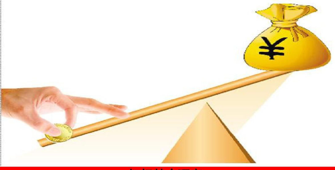 外交部：对俄罗斯持普通护照人员试行免签政策