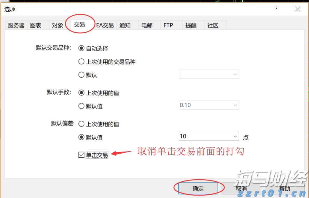 明天芒种雨水渐丰 高考期间雨热同期