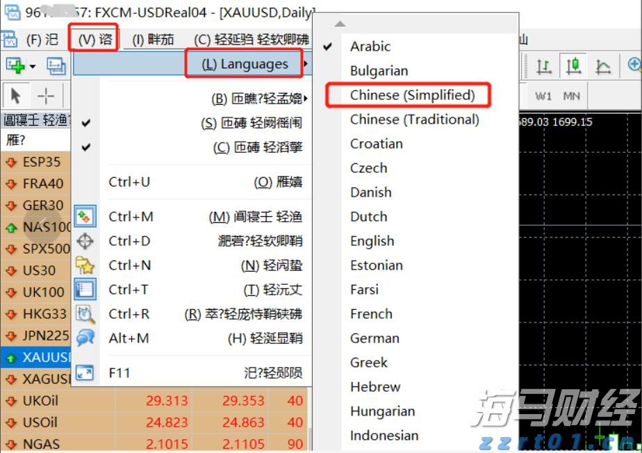 “五一”假期港北区港南区文旅市场活力迸发