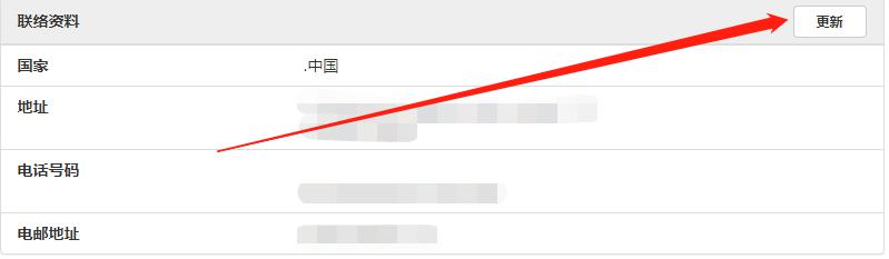“FOMO”情绪引发抢购潮!美国企业债利差创27年来新低