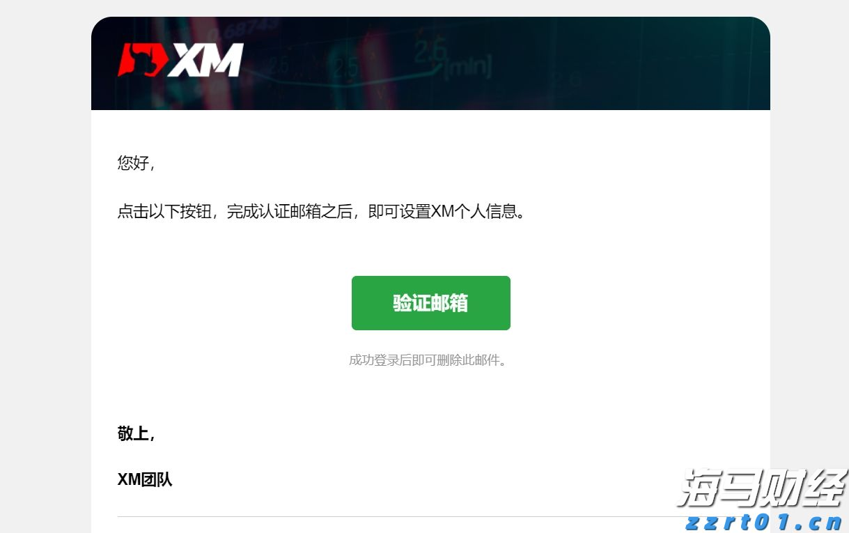外资公募的调仓路径揭示了新趋势