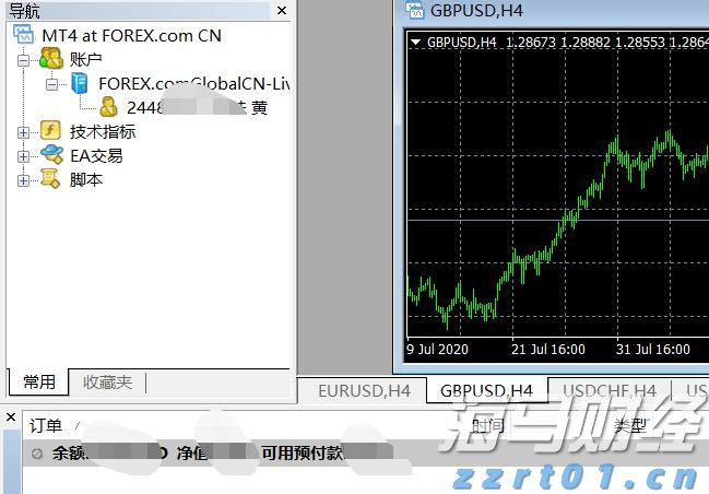 解锁新市场！梅州观赏鱼 “游” 进马来西亚