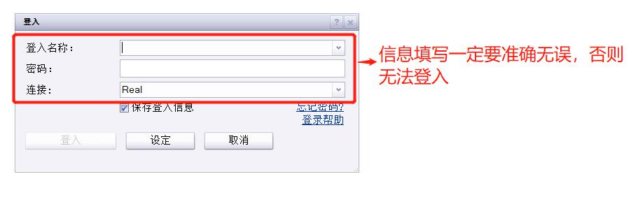 光大证券：稀土行业利好消息频现，建议关注广晟有色(600259.SH)等公司