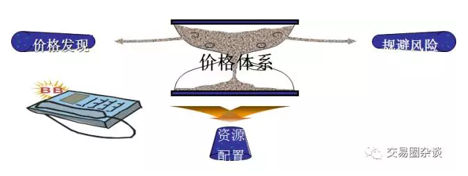 凡人微光，点亮大爱岭南