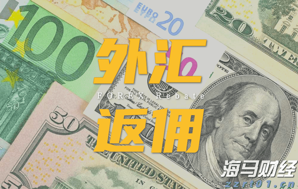 国家移民管理局：我国已对75个国家实行单方面免签或全面互免签证