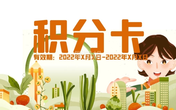 禁止涉毒艺人复出未剥夺其劳动权