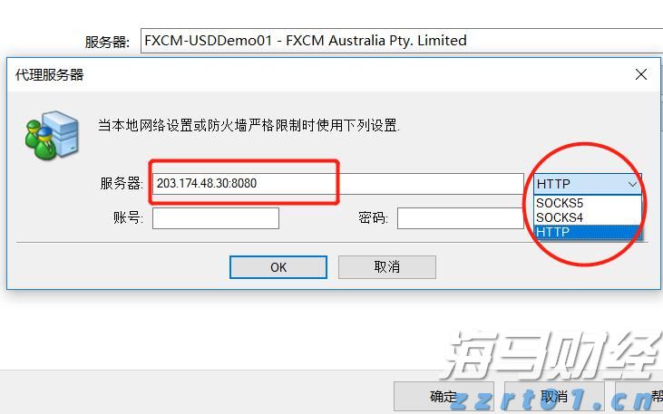工行合肥滨湖支行营业室开展消防安全演练