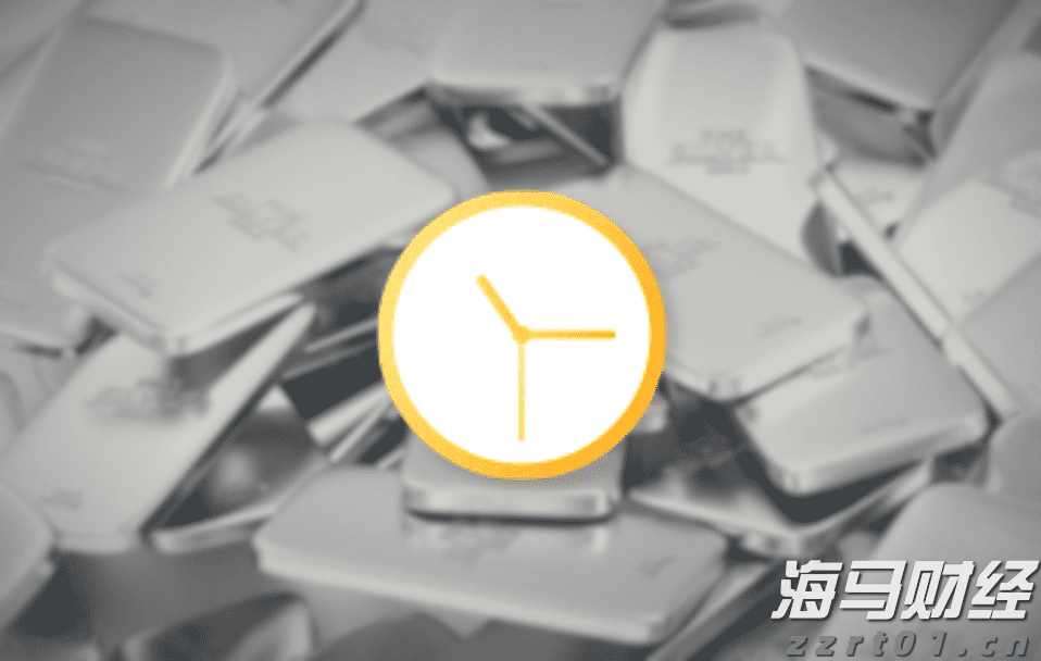 时政简讯（3月20日）