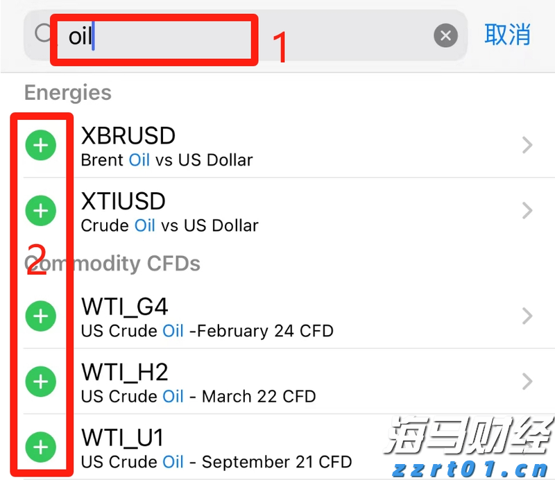 街边小店“因爱重生”  双向奔赴引共鸣