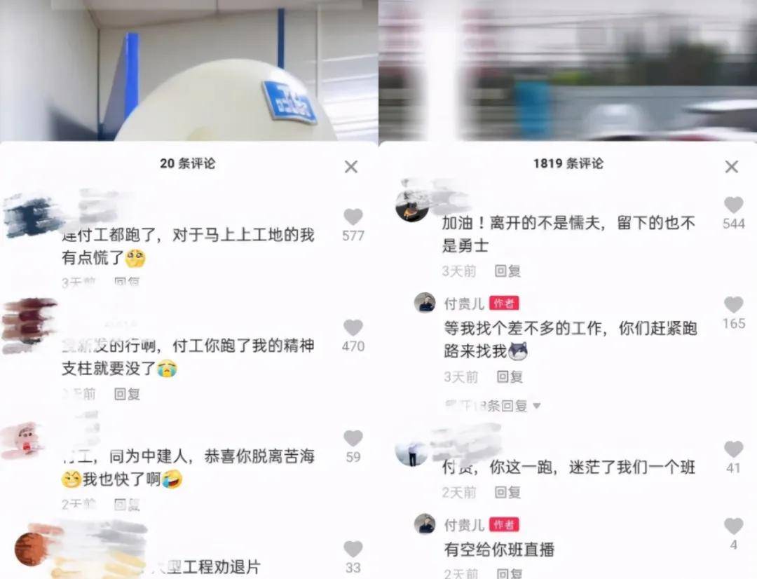 湛江前7月经济数据公布，规上工业增加值同比增长9.7%