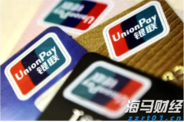 新赛道上“合力”加速跑