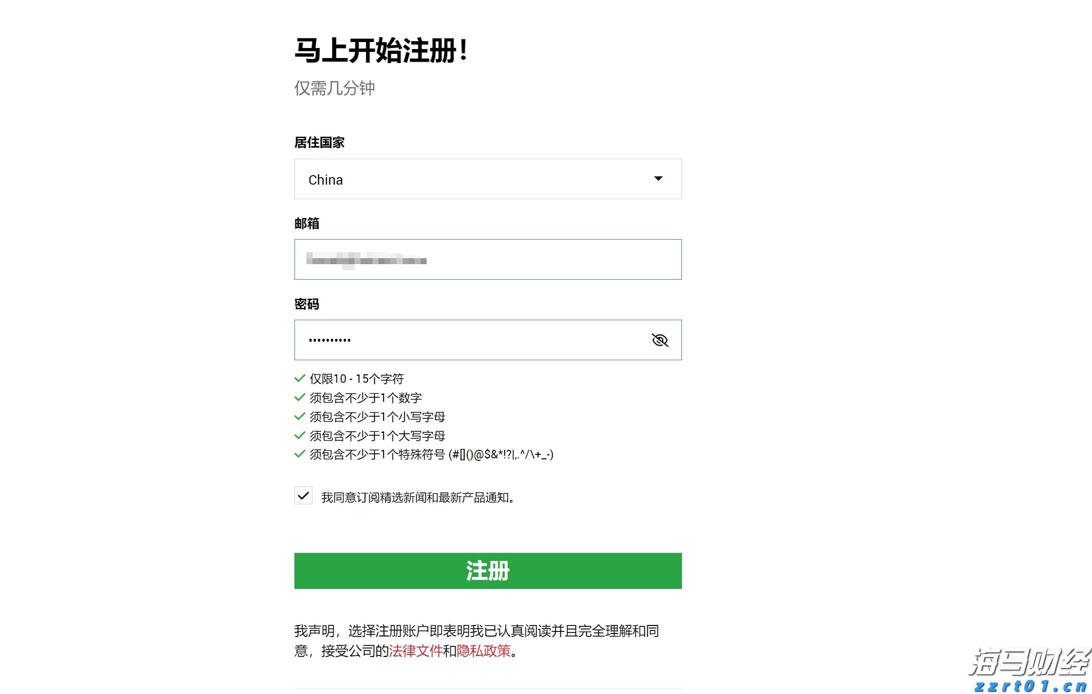 梅州这些船舶解除管制，但仍需警惕暴雨突袭