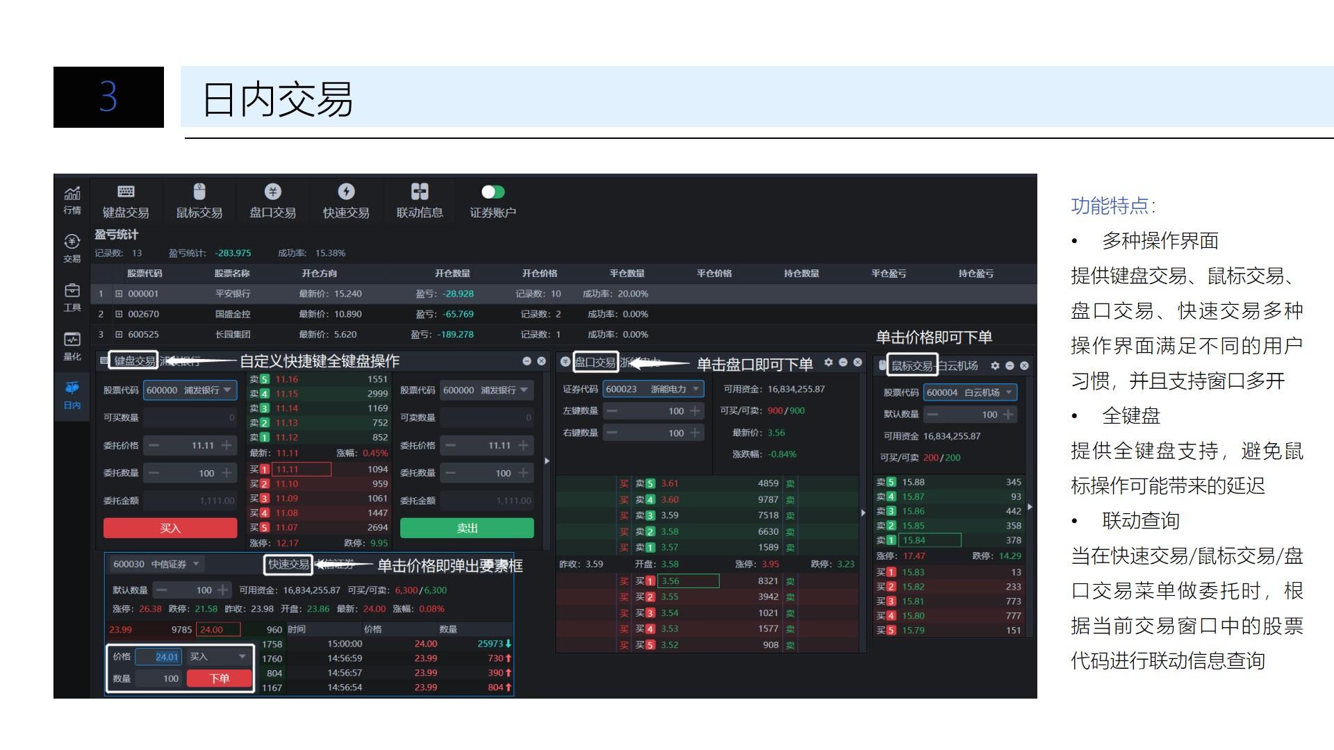 珠海全市台风预警和暴雨预警信号解除