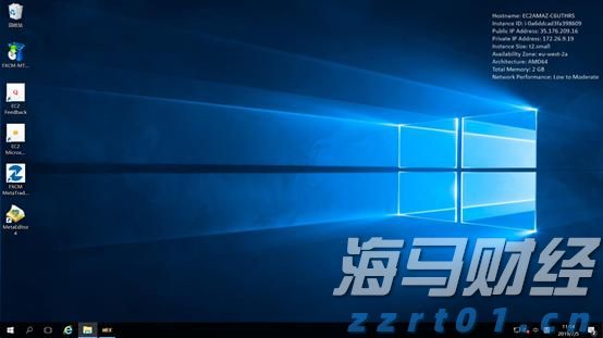 广湛高铁阳春东牵引变电所成功受电启用